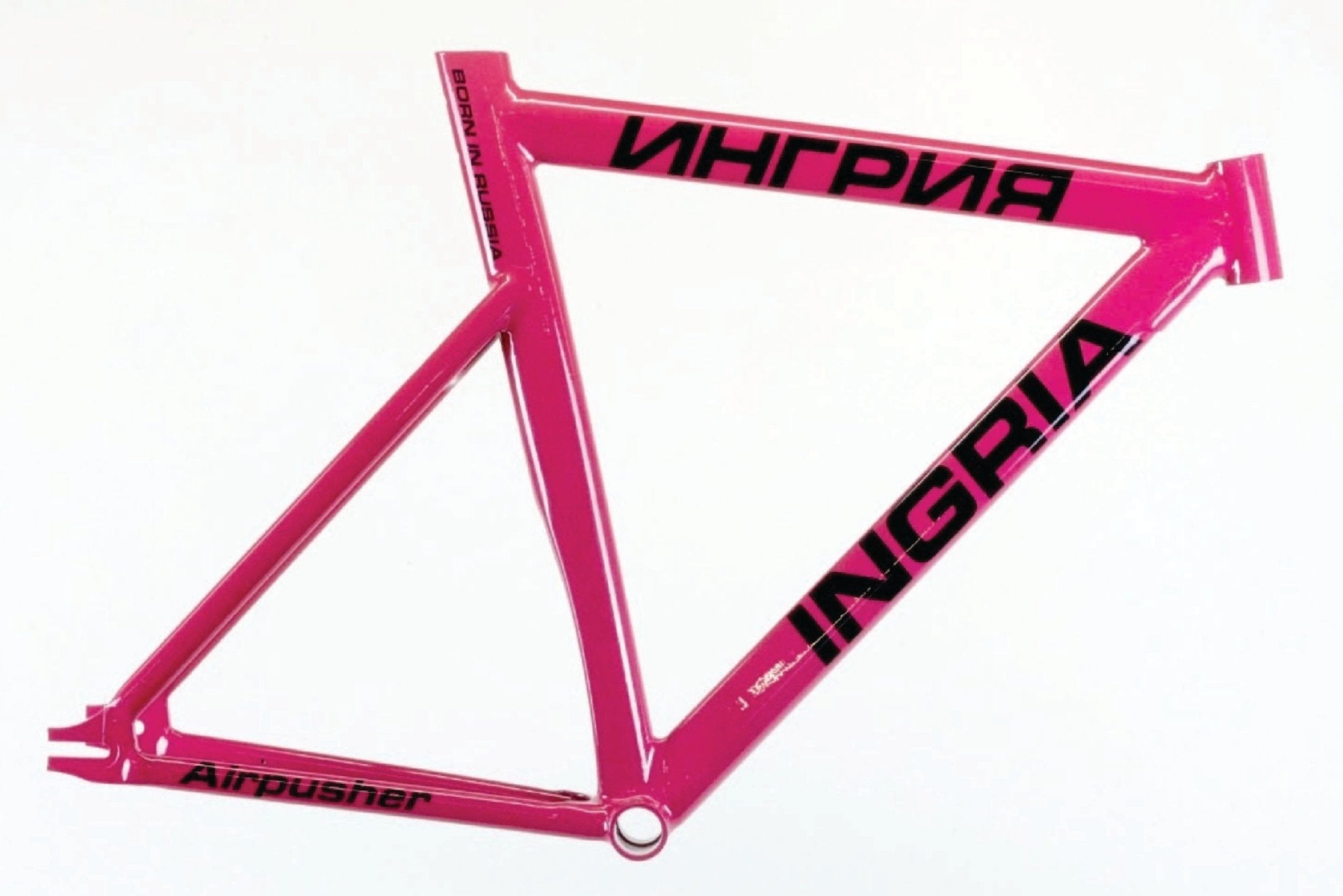 Ingria fixie sale