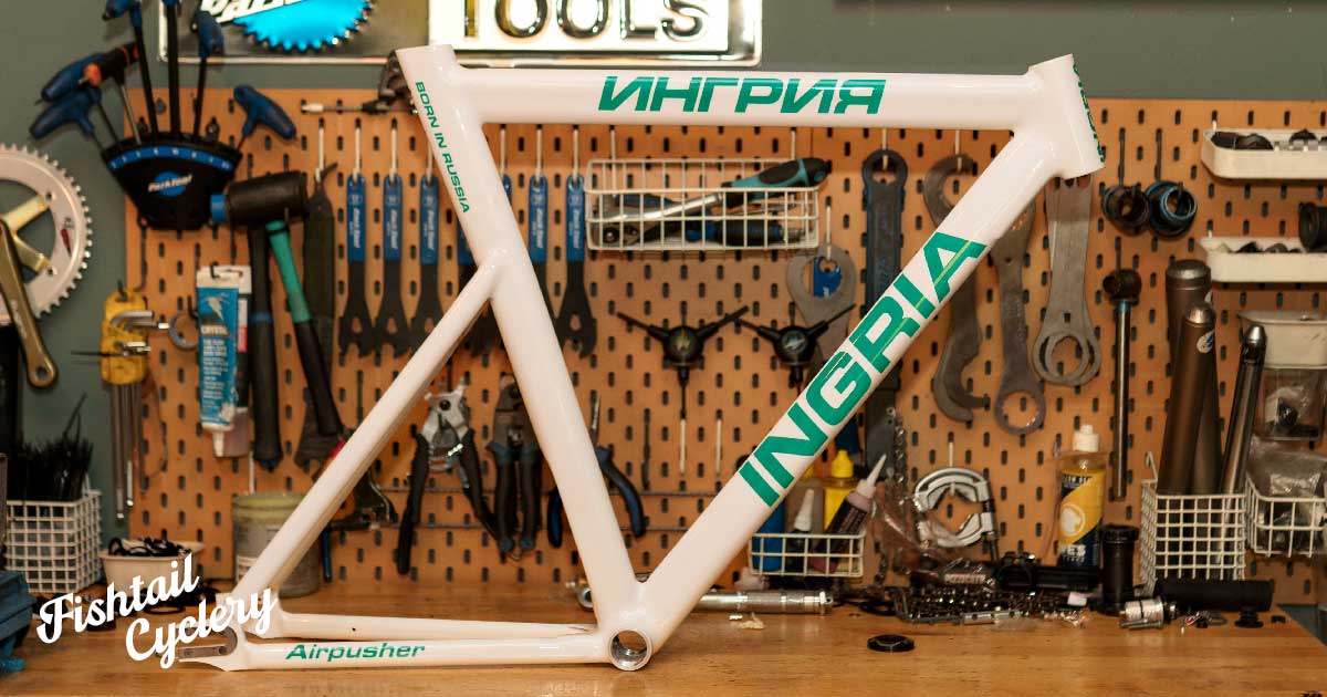 Ingria - INGRIA Airpusher Track Bike Frame - FISHTAIL CYCLERY