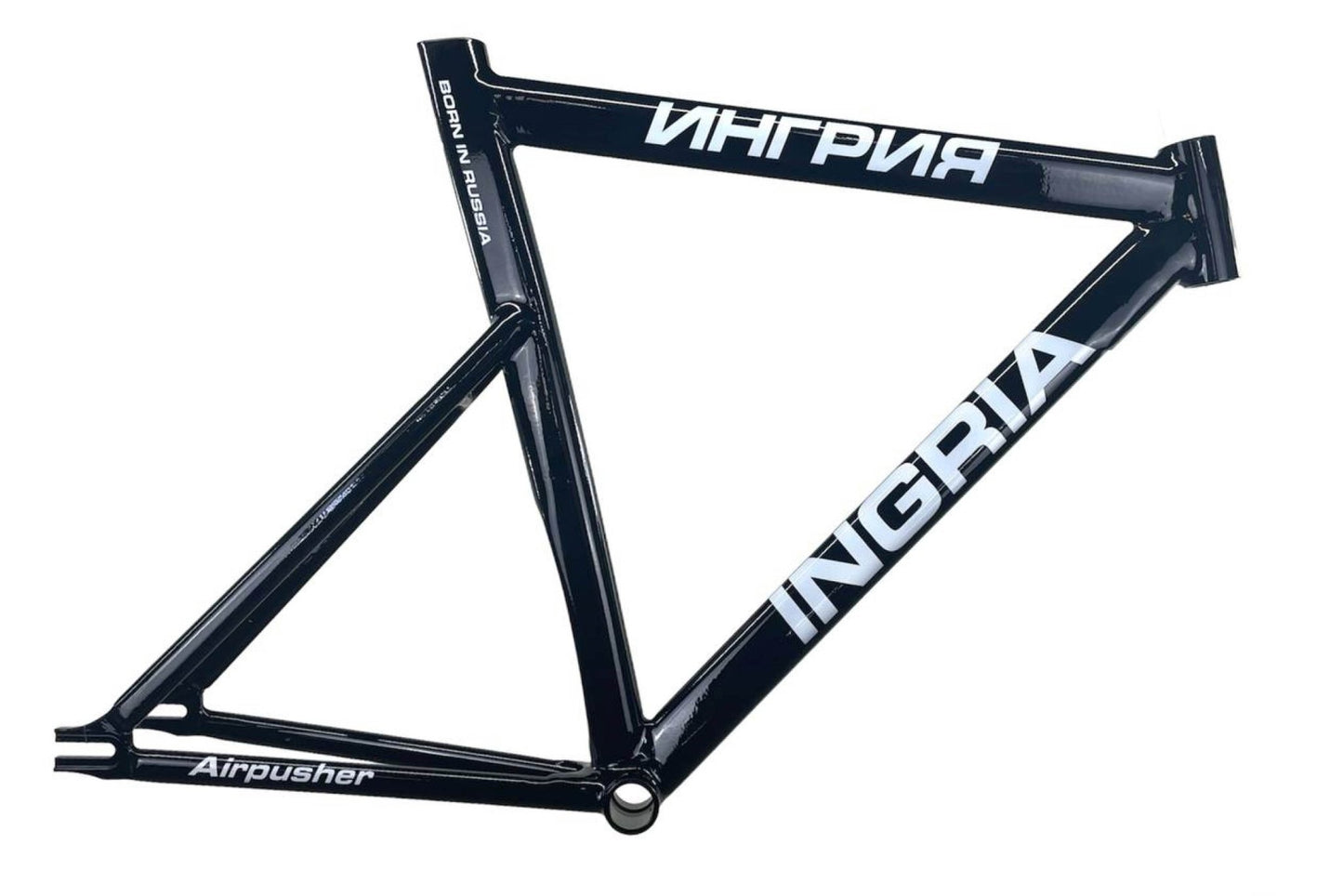 Ingria - INGRIA Airpusher Track Bike Frame - FISHTAIL CYCLERY